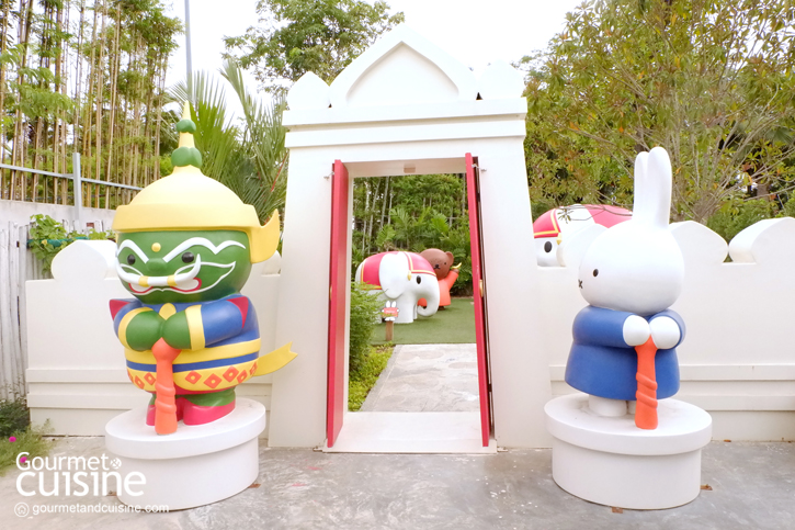 Miffy's Garden