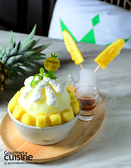 HomSuwan Signature EssenseBingsu