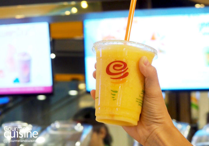 Jamba Juice