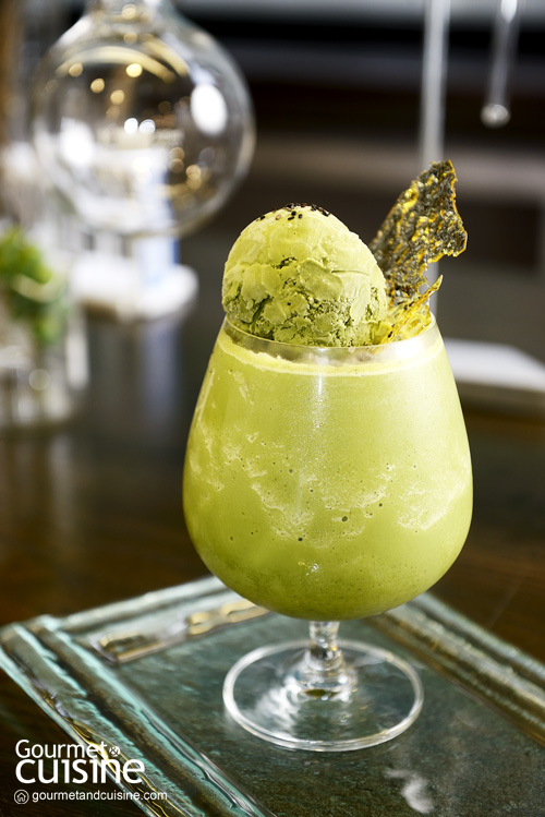 Matcha Green Tea Frappe 