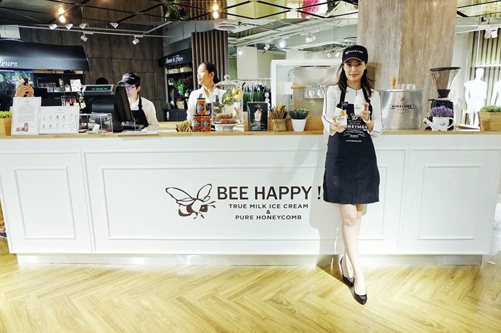 ร้าน Honey Mee 