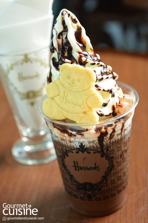 Harrods Café โทสต์และไอศกรีมพาร์เลอร์