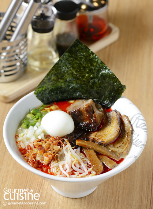 Ramen Ajisai