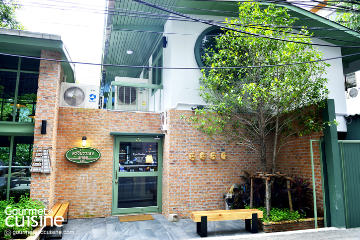 ร้านครัวบรรเลง