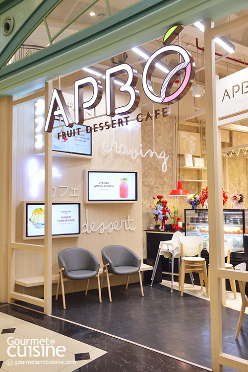 APBO Café