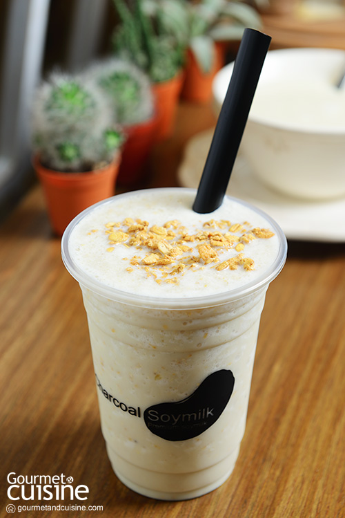 Banana Granola Soy Frappé