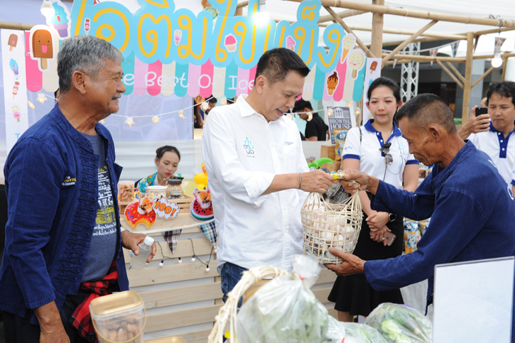 งาน “ปลูก เพ(ร)าะสุข Farmer’s Market”