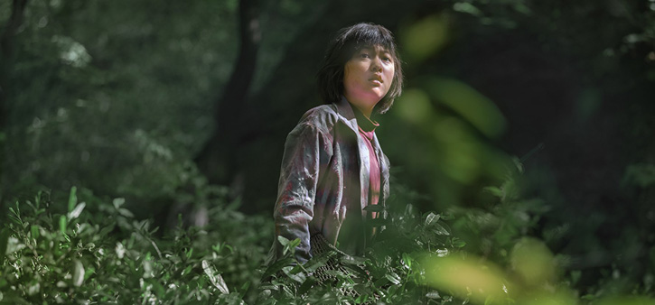 Okja