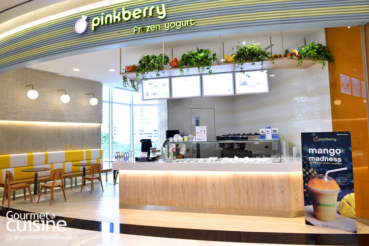 Pinkberry