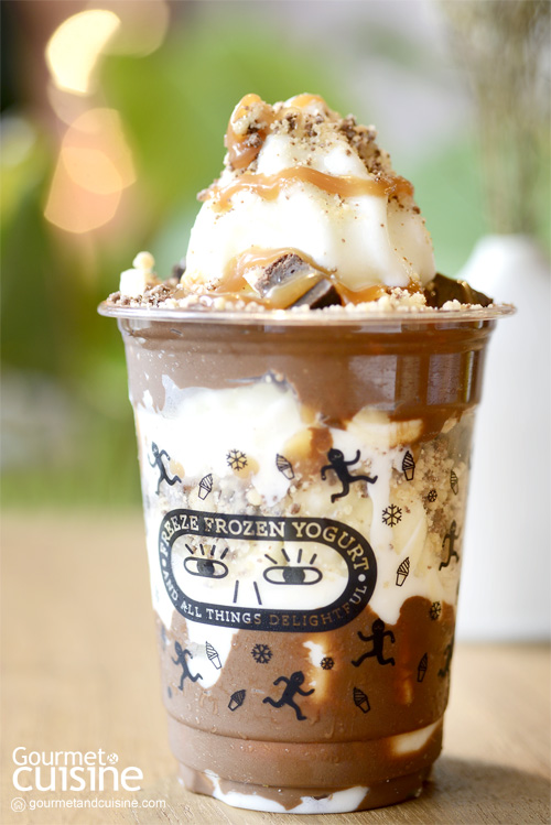 Banana Nutella Salted Caramel Parfait 