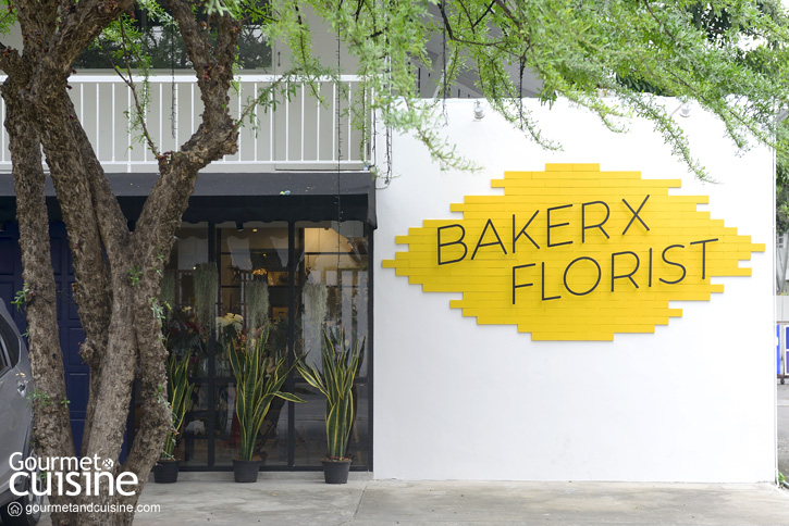 Baker x Florist 