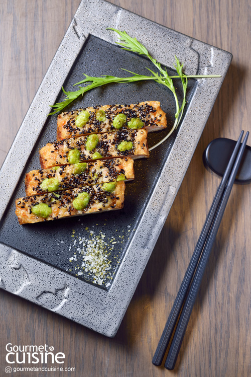 Shrimp Toast with Edamame Beans 