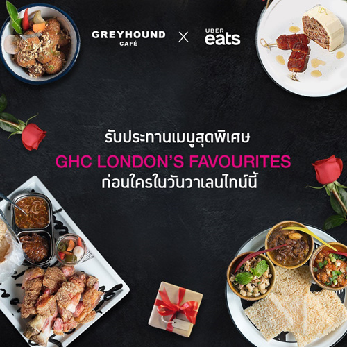 Greyhound Café ร่วมกับ Uber Eats