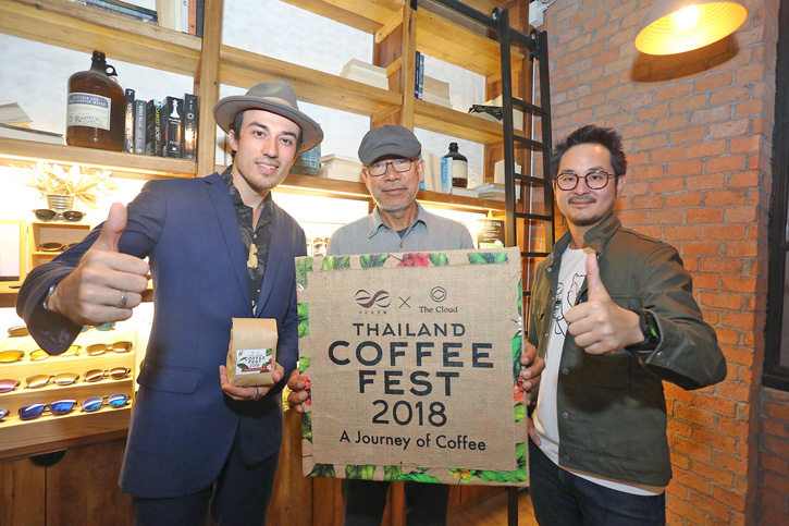 THAILAND COFFEE FEST 2018