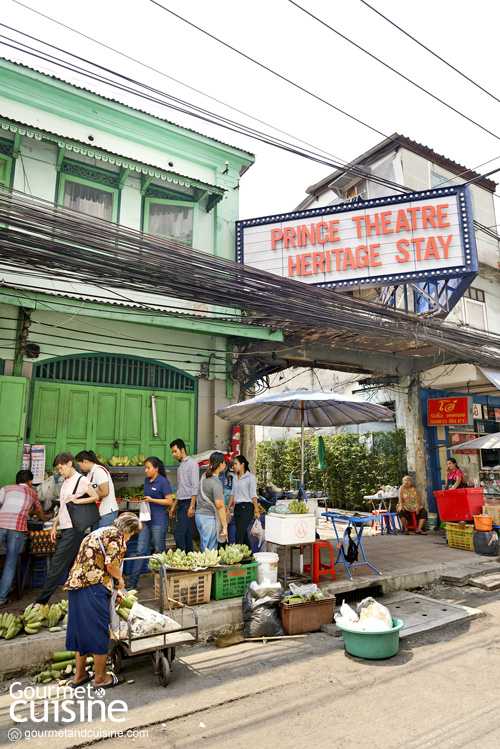 Prince Theatre Heritage Stay