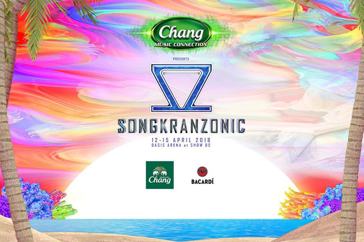 Songkranzonic