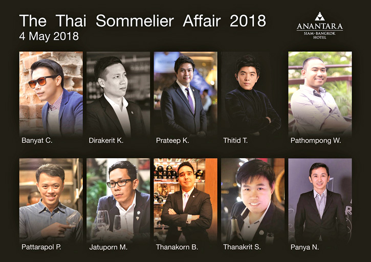 The Thai Sommelier Affair 2018