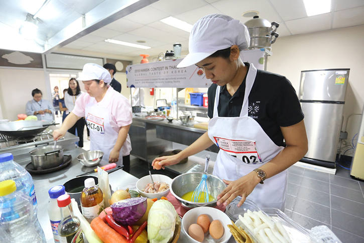 2018 Hansik Contest in Thailand