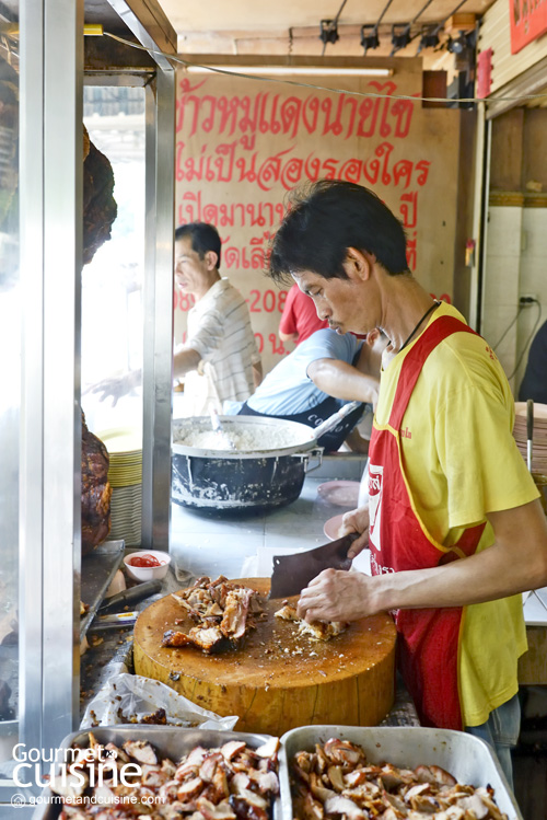 นายไซ ข้าวหมูแดงหมูกรอบ