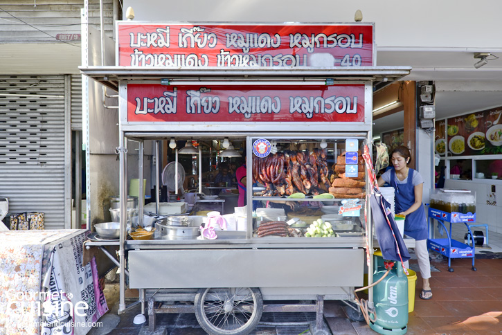 ร้านบะหมี่บ้านโป่งเจ๊แดง