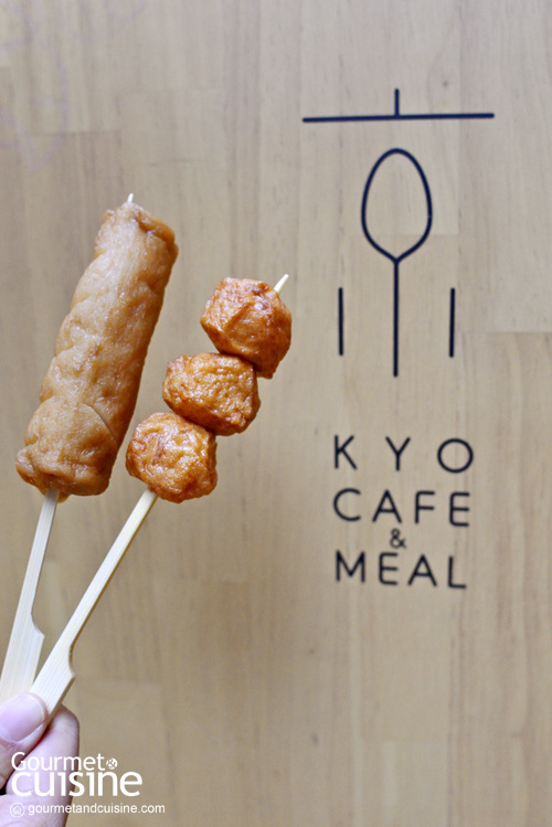 Kyo Café & Meal 