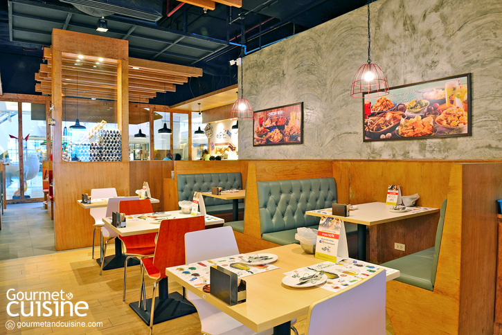 Chir Chir Fusion Chicken Factory 