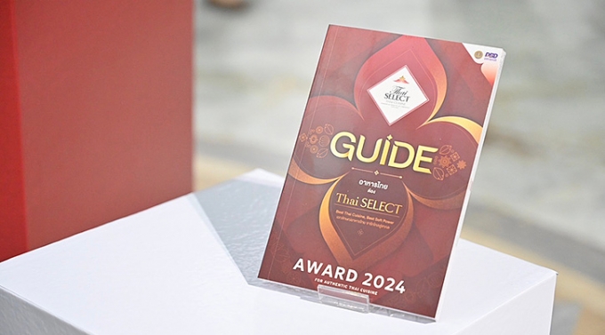 Thai SELECT Guide 2024 คู่มือชี้เป้า 139 ร้านของไทย การันตีความอร่อยจาก Thai SELECT Award