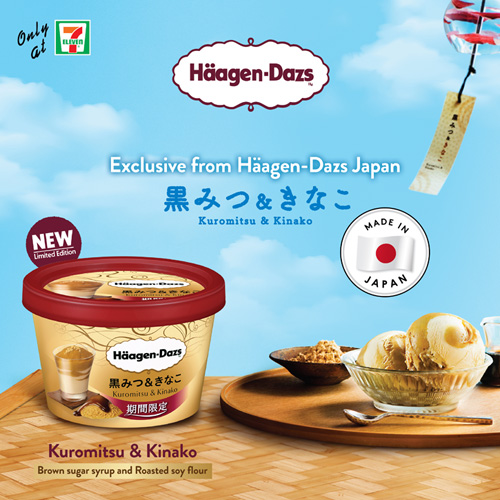 Häagen-Dazs