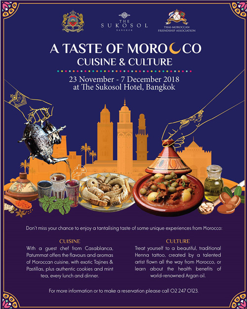 A Taste of Morocco