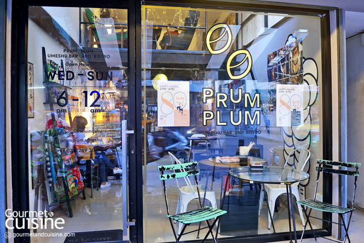 PrumPlum Umeshu Bar