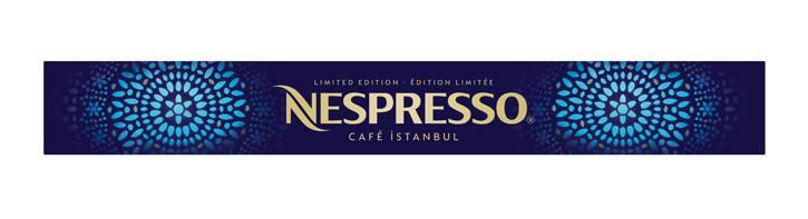 เนสเพรสโซ (Nespresso)