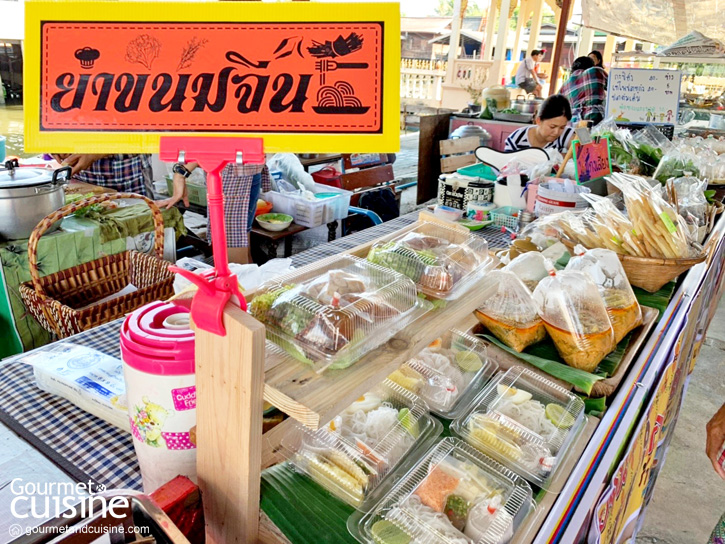 ตลาดน้ำวัดโบสถ์ (บน)