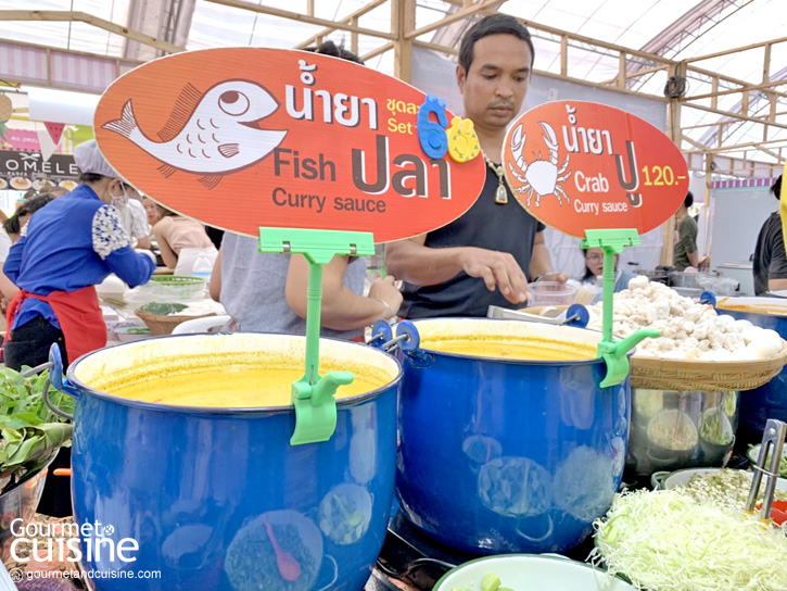 จัดเต็มกับงาน “เปรี้ยวปาก Festival 2019 อร่อยฟิน กินเพลิน” เหล่านักชิมห้ามพลาด !