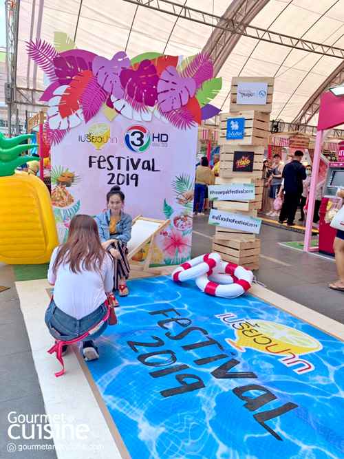 จัดเต็มกับงาน “เปรี้ยวปาก Festival 2019 อร่อยฟิน กินเพลิน” เหล่านักชิมห้ามพลาด !