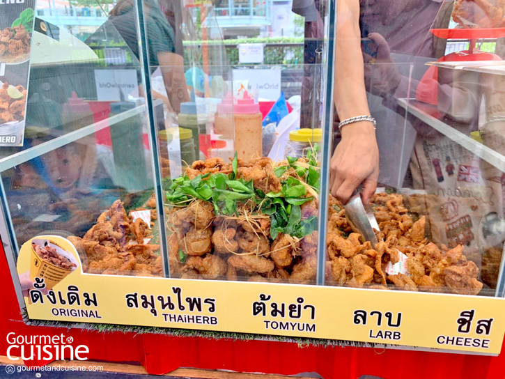 จัดเต็มกับงาน “เปรี้ยวปาก Festival 2019 อร่อยฟิน กินเพลิน” เหล่านักชิมห้ามพลาด !