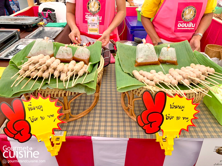 จัดเต็มกับงาน “เปรี้ยวปาก Festival 2019 อร่อยฟิน กินเพลิน” เหล่านักชิมห้ามพลาด !