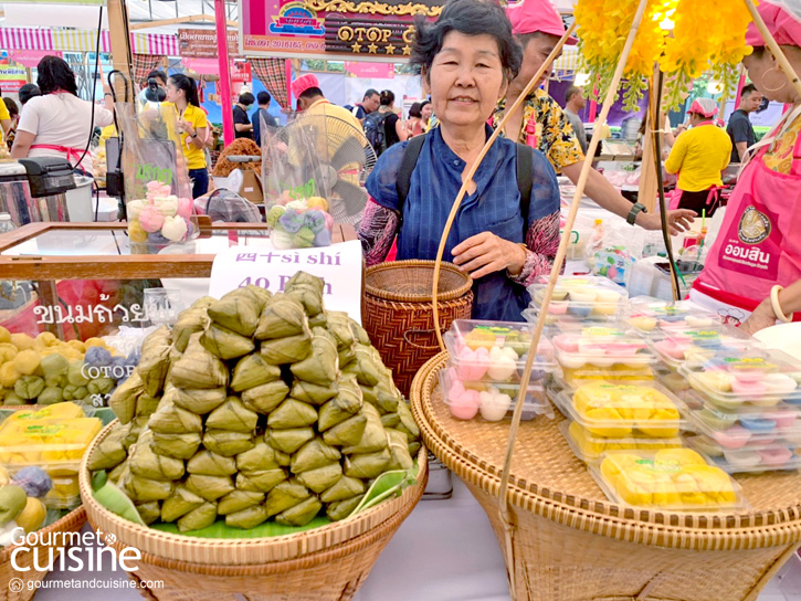 จัดเต็มกับงาน “เปรี้ยวปาก Festival 2019 อร่อยฟิน กินเพลิน” เหล่านักชิมห้ามพลาด !