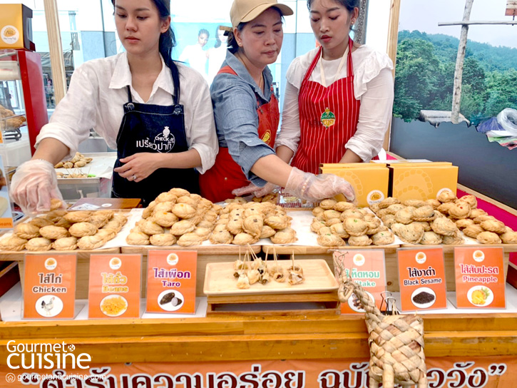 จัดเต็มกับงาน “เปรี้ยวปาก Festival 2019 อร่อยฟิน กินเพลิน” เหล่านักชิมห้ามพลาด !