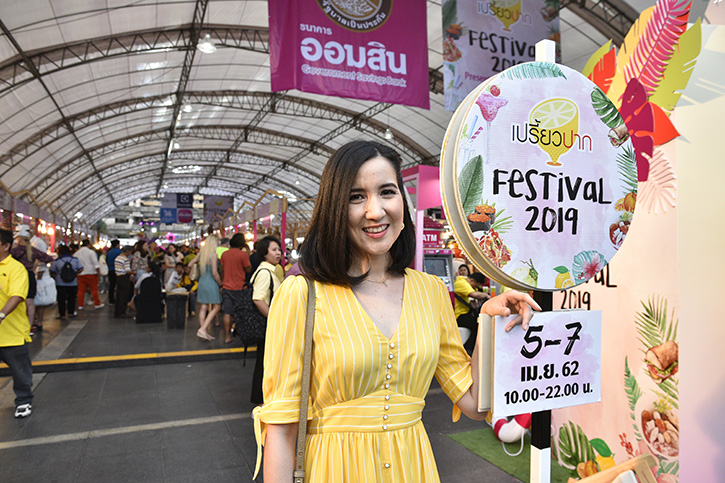 “เปรี้ยวปาก Festival 2019 อร่อยฟิน กินเพลิน”  ‘เต๋อ – จอย’ นำทัพกว่า 60 ร้านที่คัดสรรแล้วว่าอร่อยเด็ด!! ณ ลานเซ็นทรัลเวิลด์ สแควร์ B