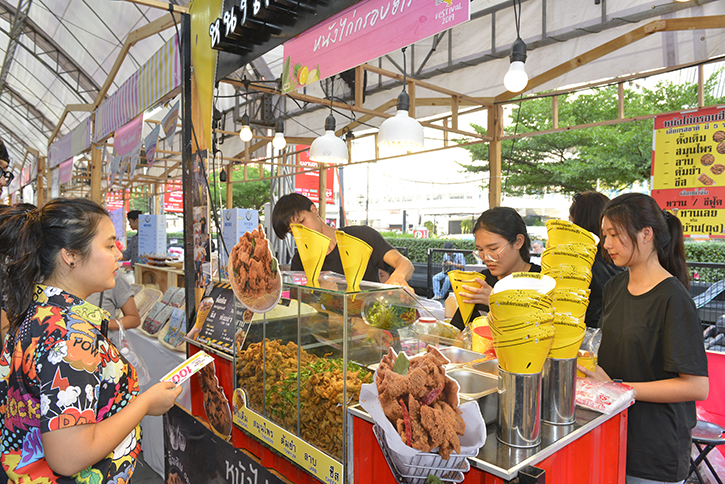 “เปรี้ยวปาก Festival 2019 อร่อยฟิน กินเพลิน”  ‘เต๋อ – จอย’ นำทัพกว่า 60 ร้านที่คัดสรรแล้วว่าอร่อยเด็ด!! ณ ลานเซ็นทรัลเวิลด์ สแควร์ B