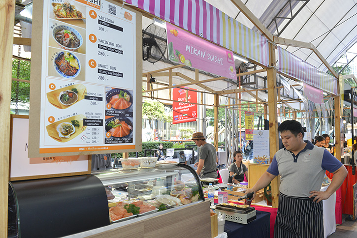 “เปรี้ยวปาก Festival 2019 อร่อยฟิน กินเพลิน”  ‘เต๋อ – จอย’ นำทัพกว่า 60 ร้านที่คัดสรรแล้วว่าอร่อยเด็ด!! ณ ลานเซ็นทรัลเวิลด์ สแควร์ B