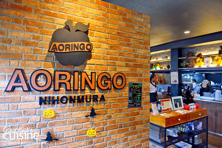 Aoringo Japanese Curry Place ข้าวแกงกระหรี่สไตล์ญี่ปุ่น