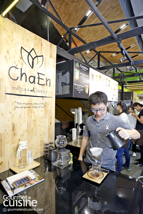 ChaEn Matcha ชาเขียวพรีเมียมชงสดแก้วต่อแก้ว