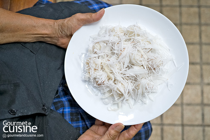 อุ่นอิ่มรสมือคุณยายที่ บ้านตาเรือง