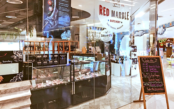 Red Marble Butchery สวรรค์ของคนรักเนื้อ