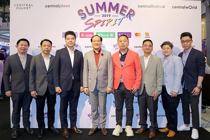 ซีพีเอ็น จัดแคมเปญ “SUMMER SPIRIT 2019”  แนะเทรนด์แฟชั่นระบายร้อนด้วย “เนวี่, ลายสัตว์, ทรอปิคัล, เสื้อแต่งระบาย” 