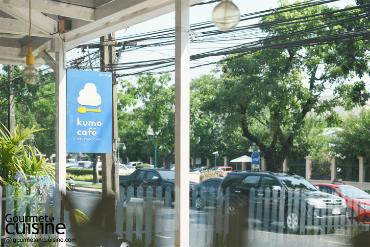 ยกความคาวาอิมาไว้บนถนนราชวิถีกับ Kumo Café