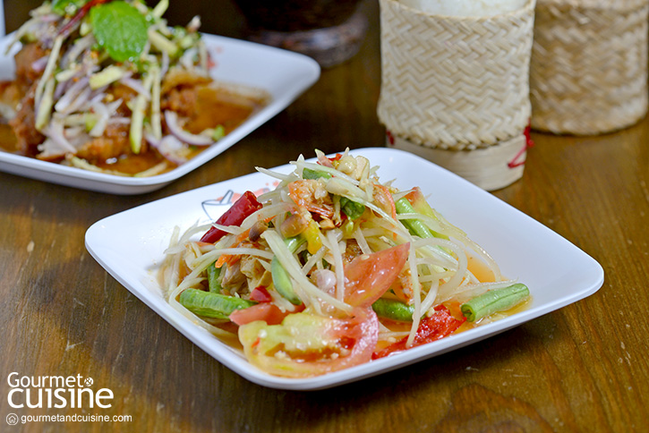 ตำตำ Zapp Cafe เรื่องความแซ่บยกให้เรา  