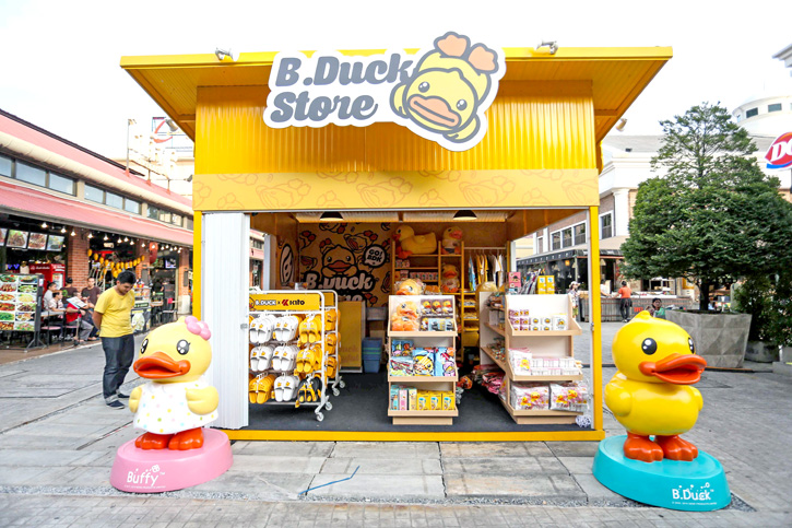 เปิดแล้ว!!! B.Duck Pop Up Store  พร้อมไฮไลท์ ‘ครอบครัวเป็ดจัมโบ้ท่าสวัสดี’ ที่แรกและที่เดียวในประเทศไทย