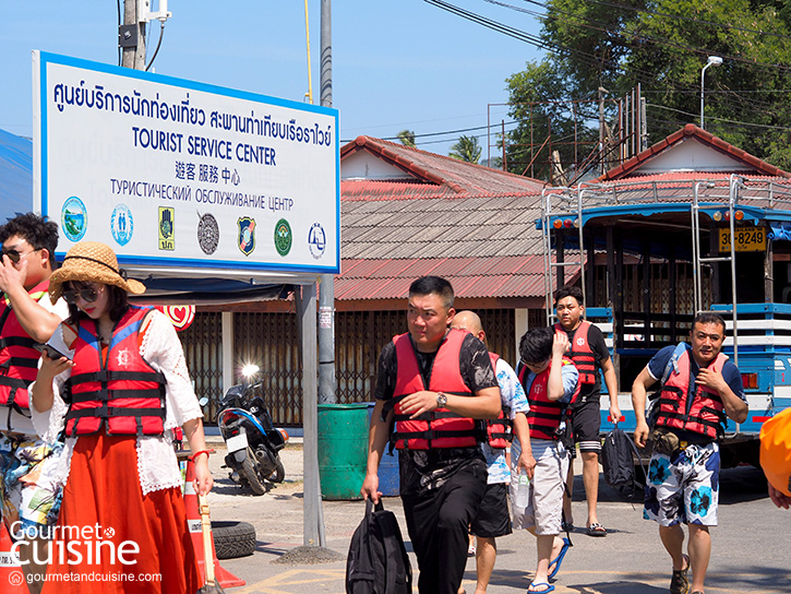 ลัดเลาะริมหาดราไวย์ ก่อนแวะชิมค็อกเทลของดีอ่าวฉลอง